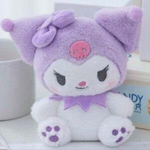 2 Kuromi Bag Charms/keychains